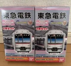Bトレインショーティー 東急電鉄5050系4000番台 Shibuya Hikarie