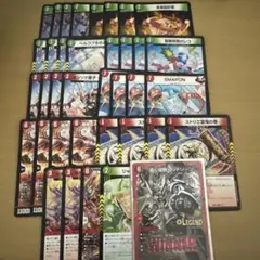 轟く侵略レッドゾーン winner プロモ　アポロパーツ