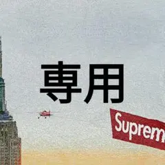 Item thumbnail for item 3572fc2f-7381-4532-a6bf-db6e11a3d8c2