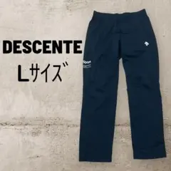 DESCENTE デサント ジャージ パンツ L