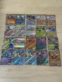 ポケモンカード　RR20枚セット