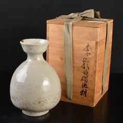 朝鮮美術　李朝　高麗青磁　碗　盃　金継ぎ直し　M　R6266 2025年最新】李朝 金継ぎの人気アイテム - メルカリ