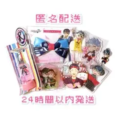 【匿名配送】アイドリッシュセブン アイナナ 百 アクスタ 缶バッジ等 9点