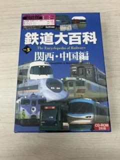 Item thumbnail for item 6ca2a06f-0cc4-43de-b840-0983615d4e34