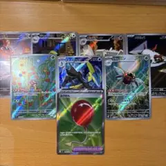 ふうせんSR おまけARセット