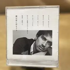 平井堅 僕は君に恋をする(初回生産限定盤)(DVD付)