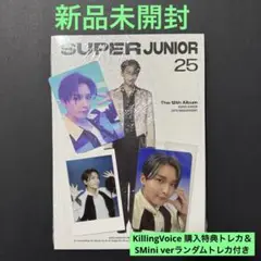 新品未開封『Super Junior25』PHOTOBOOK Ver リョウク