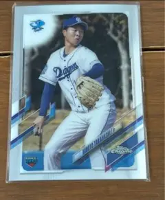 topps 髙橋宏斗　ルーキーカード