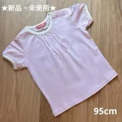 ★新品•未使用★スプートニクプラス　shama maruta Tシャツ　95cm