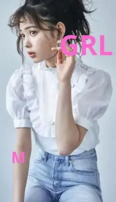 【新品未使用タグ付】グレイル GRL ホワイト フリル 半袖シャツ M トップス