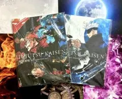 Item thumbnail for item 523361f7-b57d-45cc-8e82-3e6413e63634