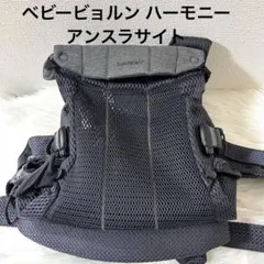 Item thumbnail for item e88ff72b-6020-4fe1-91ba-b8e812537360