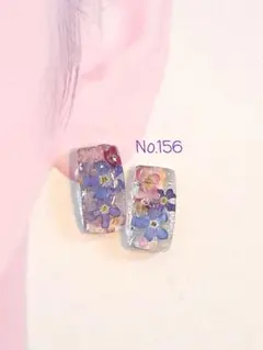 専用＊