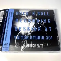 ROCK'N ROLL Recording Session斉藤和義