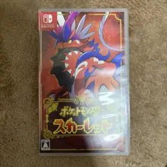 ポケットモンスター スカーレット Nintendo Switch
