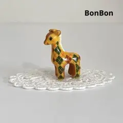 キリン　子供達のぬいぐるみ　動物　フェーブ　フェーヴ　陶器　置物　フランス　人形
