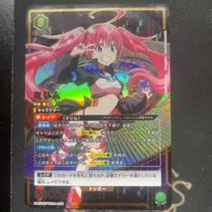 Item thumbnail for item a4a17a0a-92fe-4eb8-b36a-3f0f044b8025