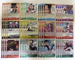 【即日発送】ワンピースカード 受け継がれる意志 レアまとめ売り