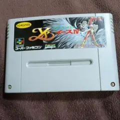 イース4 スーパーファミコン ソフト