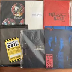 【希少レア盤】1000枚限定 Plastic Tree FC限定販売ライブDVD 希少レア盤】1000枚限定 Plastic Tree FC限定販売ライブDVD