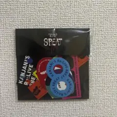関ジャニエイト ステッカー 新品未使用