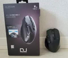 【レシーバー無】エレコム ワイヤレスマウス M-DWL01DBBK（Mサイズ）