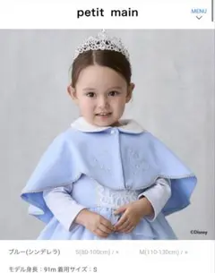 Item thumbnail for item 4827ab1c-46f6-426e-8cf2-735c2aed2aea