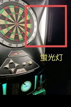 ジタルダーツマシン TAURUS タウルス DX 本体 ボード 家庭電源 ジタルダーツマシン TAURUS タウルス DX 本体 ボード 家庭電源