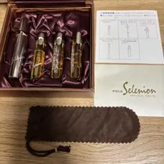 POLA selenion セレニオン　パルファム・ド・トワレ　未使用　最安値 2025年最新】セレニオン ポーラの人気アイテム - メルカリ