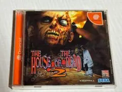 THE HOUSE of THE DEAD 2 (ドリームキャスト)