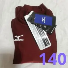 Item thumbnail for item 39d35456-299c-4943-bc17-130138d9e4f3