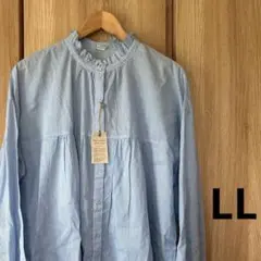 【新品】　ブルー ストライプ シャツ　LL　綿　青　フリル　ブラウス　ボーダー