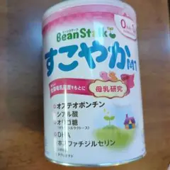 すこやか　粉ミルク（800g）＋液体ミルク（200ml）