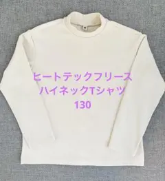 Item thumbnail for item 438d992e-5f95-42ef-974f-f38797a6800d