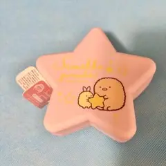 すみっコぐらし 星形シリコンポーチ　とんかつ&えびふらいのしっぽ