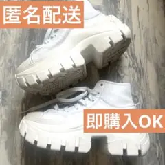 2025年最新】nizza hi xy22の人気アイテム - メルカリ