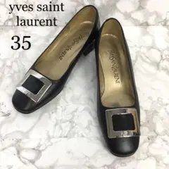 yves saint laurent イヴ・サンローラン パンプス 35
