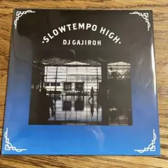 DJ GAJIROH SLOWTEMPO HIGH CD