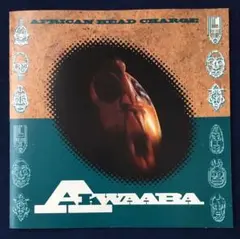African Head Charge 4枚 CDセット 2025年最新】african head chargeの人気アイテム - メルカリ