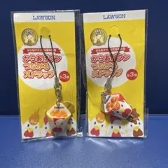 ローソン「からあげクンつながるストラップ2個セット