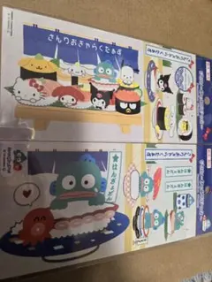 サンリオ　デコレーション　ステッカー。