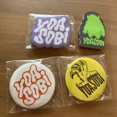 YOASOBI 超現実 会場限定ガチャ 缶バッチ 未開封品　フセン