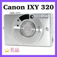 Item thumbnail for item 84f923f6-42c8-45c7-bfc6-9ff58b17ba1e