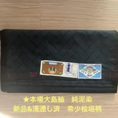 Item thumbnail for item 4c5f5236-4b22-49bc-b295-1f01b2e18772