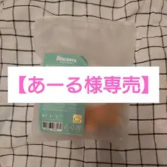 Item thumbnail for item 1a6f380d-0848-4336-8798-8f0c85940a5e