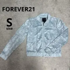FOREVER21 パンチング花柄ブルゾン　水色　春ジャケット