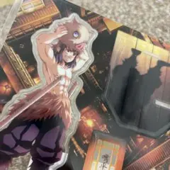 【新品・匿名配送】嘴平伊之助 アクリルスタンド アクスタ 鬼滅の刃 映画 無限城