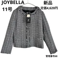 Item thumbnail for item 444e397d-51c6-4e6c-8c91-ace5745c11c7