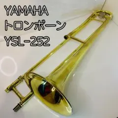 2025年最新】トロンボーン ysl 252の人気アイテム - メルカリ