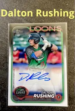 DALTON RUSHING 直筆サイン　GREAT LAKES LOONS